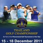 เชิญร่วมกิจกรรมชิงบัตรเข้าชม Thailand Golf Championship