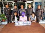 ผบช.ภ.2 แถลงจับเมียโหดจ้างลูกเลี้ยงฆ่าผัว
