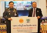 ซีพีเอฟสนับสนุนกำลังพลช่วยเหลือผู้ประสบอุทกภัย