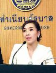 ครม.ควัก 14 ล้าน จ่ายโทลล์เวย์ให้ประชาชนใช้ฟรี 12-20 พ.ย.