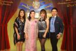 ทัพศิลปินร่วมคอนเสิร์ต 84 พรรษามหามงคล