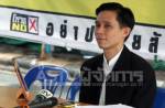 พันธมิตรฯ นัดชุมนุมต้าน พ.ร.ฎ.อภัยโทษ จันทร์ 21 พ.ย.นี้