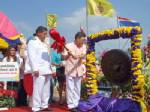 ทต.บางริ้นจัดแข่งเรือยาวขึ้นโขนชิงธง