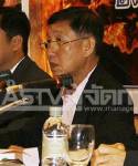 สยามสามัคคี เมิน “แม้ว” ถอย! ชี้พฤติกรรมรัฐน่าสงสัย นัดล่าชื่อ ส.ว.พรุ่งนี้