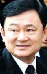 ปูด “แม้ว” ผวารัฐบาลล่ม กลับใจสั่งถอย พ.ร.ฎ.อภัยโทษ