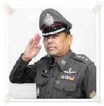 ขอบคุณตำรวจ!