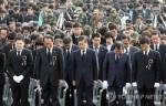 โสมขาวจัดพิธีรำลึกครบ 1 ปีโสมแดงถล่มเกาะชายแดนนองเลือด