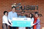 Noble จับมือ AIIZ ร่วมปันน้ำใจช่วยผู้ประสบภัยน้ำท่วม