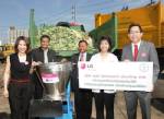 LG มอบเครื่องบดย่อยเปลี่ยนขยะสดเป็นปุ๋ยอินทรีย์ให้กับเขตคลองเตย (ข่าวประชาสัมพันธ์)
