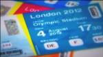 โอลิมปิกเกมส์ 2012 เปิดขายตั๋วบอลล็อตใหม่