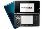นินเทนโดเลื่อนอัพเดตเฟิร์มแวร์ 3DS