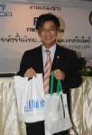 อย่าเพิ่งเปิดคอมพ์ไปหาวิธีกู้ข้อมูล “ฮาร์ดดิสก์” ก่อน 2-3 ธ.ค.นี้