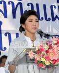 “ปู” อาการป่วยกำเริบ หน้าซีดคลื่นไส้