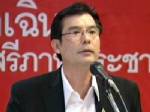 เพื่อไทยแถคืนพาสปอร์ต เสมือนคืนความเป็นธรรมให้ นช.แม้ว