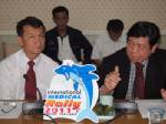 สสจ.ภูเก็ต-สถาบันการแพย์-JICA จัดแข่ง International Medical Rally ครั้งแรกในเอเชีย