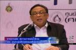 กมธ.เรียก “ธงทอง” แจงงบฯ จัดงานเฉลิมพระเกียรติ-เหตุผลตัดการแสดงกะทันหัน