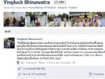 นายกฯ เปิดอีเวนต์บิ๊กคลีนนิ่งดอนเมือง