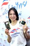 กลุ่มทรูเปิด iSIM นำรายได้สมทบทุนโครงการ “พลังน้ำใจไทย Power of Thai”