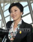 “ปู” ระบุปรับ พ.ร.บ.นิรโทษฯ เป็นปรองดอง แค่แนวคิด “เฉลิม” ชี้นำไม่ได้