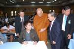 พศ.เผย 2 ล.คนสอบธรรมศึกษา ถวายในหลวง