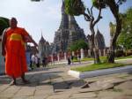 วัดอรุณฯดินทรุด หวั่นกระทบพระปรางค์พัง!