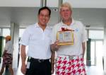 สนามริเวอร์เดลต้อนรับ จอห์น เดลีย์