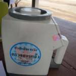พาณิชย์สระแก้วตรวจเครื่องชั่งและเครื่องวัดความชื้นหลังเกษตรกรร้องถูกเอาเปรียบ