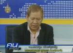 สภาทนายฯ ฟ้อง รบ.จัดการน้ำพลาด 26 ธ.ค.นี้ เผยมีกว่า 100 คดี