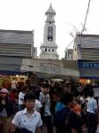 กทม.เชิญ ร.ฟ.ท.ดูการบริหารตลาดนัดจตุจักร