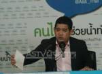 ปชป.จี้ ขรก.บัวแก้วทวงคืนศักดิ์ศรี “ปึ้ง” คืนพาสปอร์ตไม่ชอบธรรม