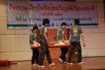 กระบี่ซ้อมแผนรับมืออุบัติเหตุทางทะเล