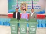 ฉก.สิรินธรมอบถังขยะกว่า 200 ใบให้พ่อเมืองสตูลแก้ปัญหาขยะล้นเกาะ