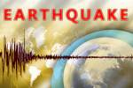 แผ่นดินไหวรุนแรง 6.6 เขย่าดินแดนห่างไกลของรัสเซีย