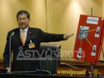 “เหลิม” โชว์เพาฯ! ยันหลักฐานชัด ออกหมายจับยิง “อุดร”