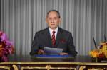 "ในหลวง" พระราชทานพรปีใหม่ มีสติรู้ ไม่ประมาท พร้อมเผชิญทุกข์ภัย
