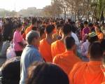 ชาวพะเยายึดมั่นพระราชดำรัส “ในหลวง”เน้นคุณธรรม 4 ประการ