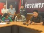 รวบ 2 โจ๋ชิงทรัพย์เหยื่อหนีน้ำท่วม