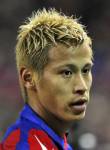 เปแอสเชเจียด 520 ล้านล่า "ฮอนดะ"