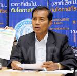 “ถาวร” แฉ รมช.เกษตรฯ ล็อกสเปกจีน ทำราคายางตกต่ำ