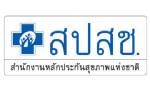 แพทย์ชนบท ยัน นักการเมืองฮั้วแพทย์พาณิชย์-ธุรกิจยาข้ามชาติ ล้มหลักประกันสุขภาพ