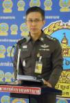 ตร.จัดกำลังเข้มดูแลงานวันเด็ก 19 จุดทั่ว กทม.