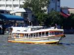 ครวญดีเซลเกิน 30 บาท “เรือด่วน” เล็งขึ้น 2 บาท “เรือข้ามฟาก” ปรับอีก 50 สตางค์