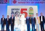 “บิ๊กซี-โลตัส” ขานรับ “พลังงาน” ยืดเวลาคูปอง 2 พันช็อปเครื่องใช้ไฟฟ้า