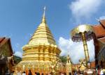เผย 10 อันดับจังหวัดท่องเที่ยวยอดนิยมปี 54