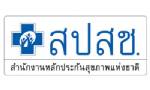 สช.ชง “ปู” ตรวจที่มาบอร์ด สปสช.