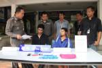 ยาเสพติดศูนย์สั่งการเรือนจำยังไม่หมด หลังตำรวจแปดริ้วจับได้อีก