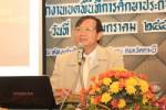กระบี่เร่งทำแผนการศึกษารับประชาคมอาเซียน