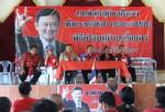 แดงไม่สนไทยแตกแยกเพิ่มเดินหน้าเปิดหมู่บ้านแดงเชียงราย-พะเยา