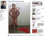“ธีระชัย” โชว์โป๊ทางเฟซบุ๊ก ถอดกางเกงแดง “โกร่ง” เปลือยหมดตัว