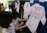สพฐ.เตรียมนำระบบเดบิตมาใช้จ่ายเงินเรียนฟรีให้ผู้ปกครอง ใจป้ำทำบัตรสมาร์ทการ์ดให้ นร.ฟรี!